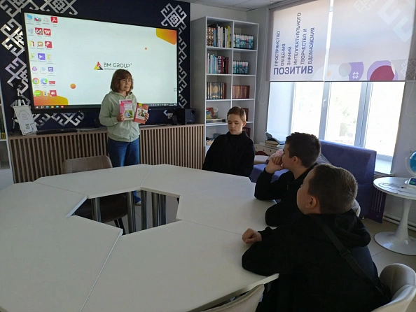 Компас литературный «Проблема экологии и нравственные проблемы в повествовании «Царь-рыба»